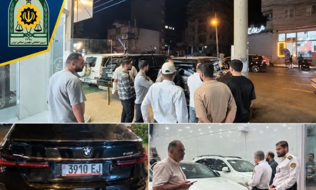 تشدید نظارت بر نمایشگاه های خودرو در میانه
