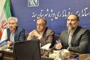 بررسی ۱۰ پرونده تولیدی در ستاد تسهیل میانه؛ تأکید بر رفع موانع اداری