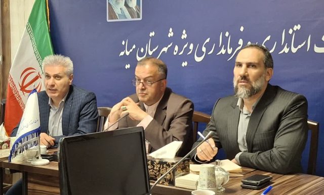 بررسی ۱۰ پرونده تولیدی در ستاد تسهیل میانه؛ تأکید بر رفع موانع اداری