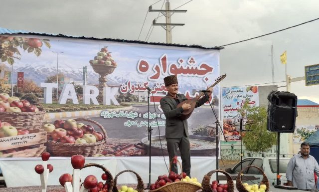 جشنواره سیب کندوان؛ فرصتی برای رونق اقتصاد و گردشگری