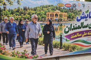 برگزاری ویژه برنامه های هفته سالمند در میانه